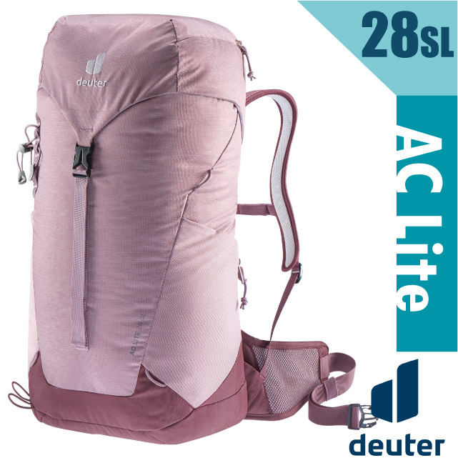 【德國 Deuter】AC LITE網架直立式透氣背包28SL/3420921 粉紫✿30E010